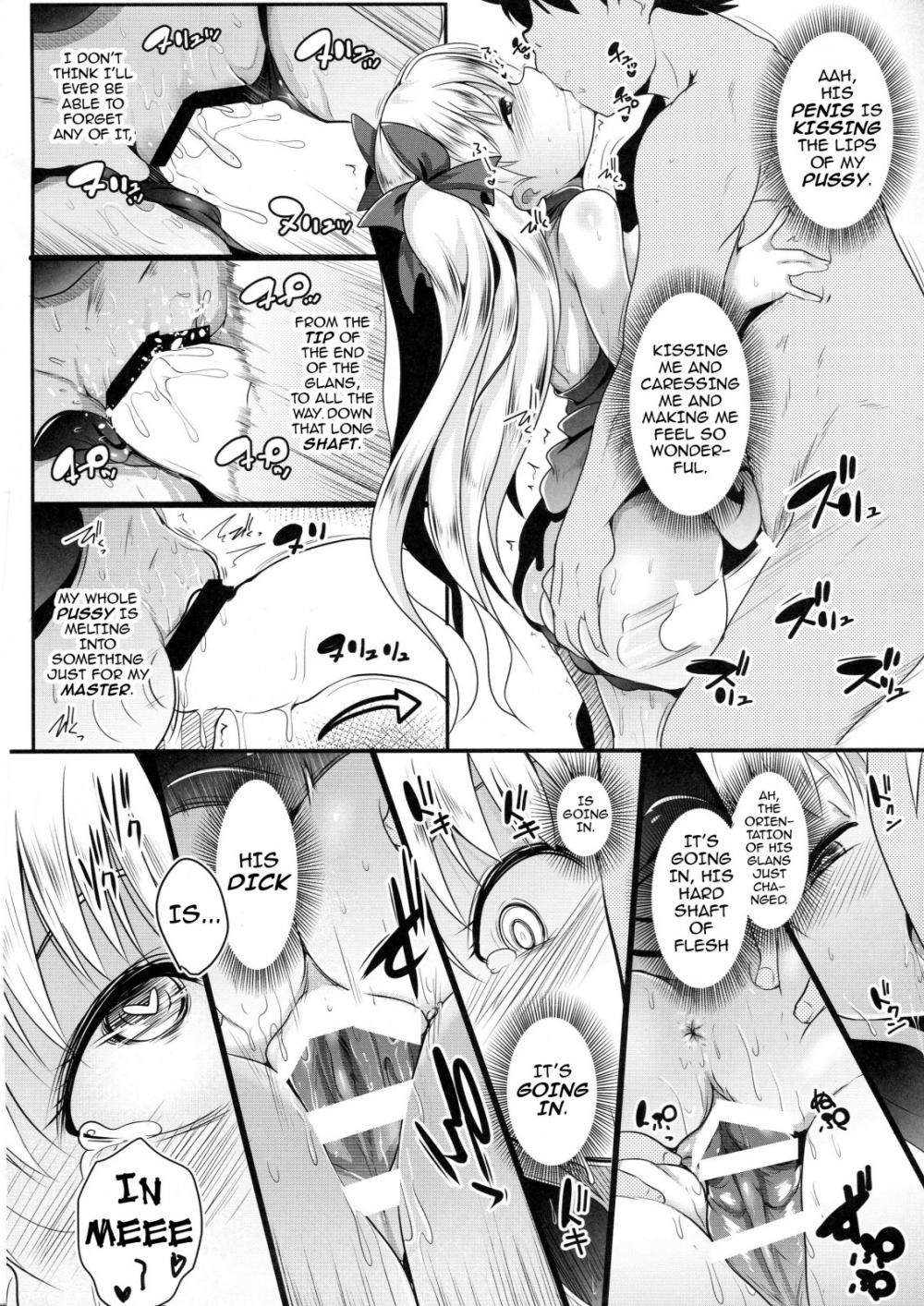 Hentai Manga Comic-The 2 Frigid and Steamy Goddesses-Read-13